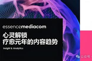 德罗赞：盖伊绝对是我最好的朋友之一 要找人倾诉我就给他打电话